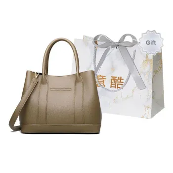 Cool PU Shoulder Bag Women's Khaki/Black