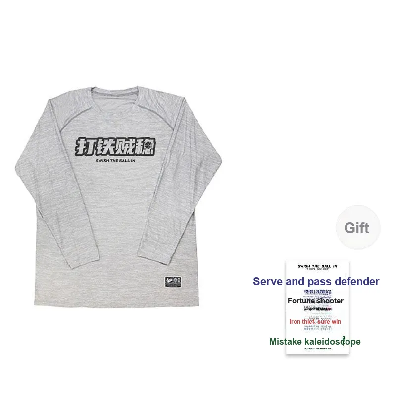 SWISH THE BALL IN T Shirt Unisex-15
