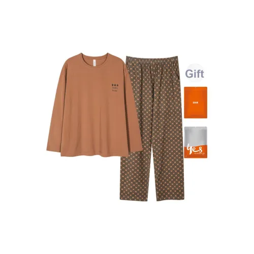 Удобный и освежающий комплект пижам для женщин кофейного цвета