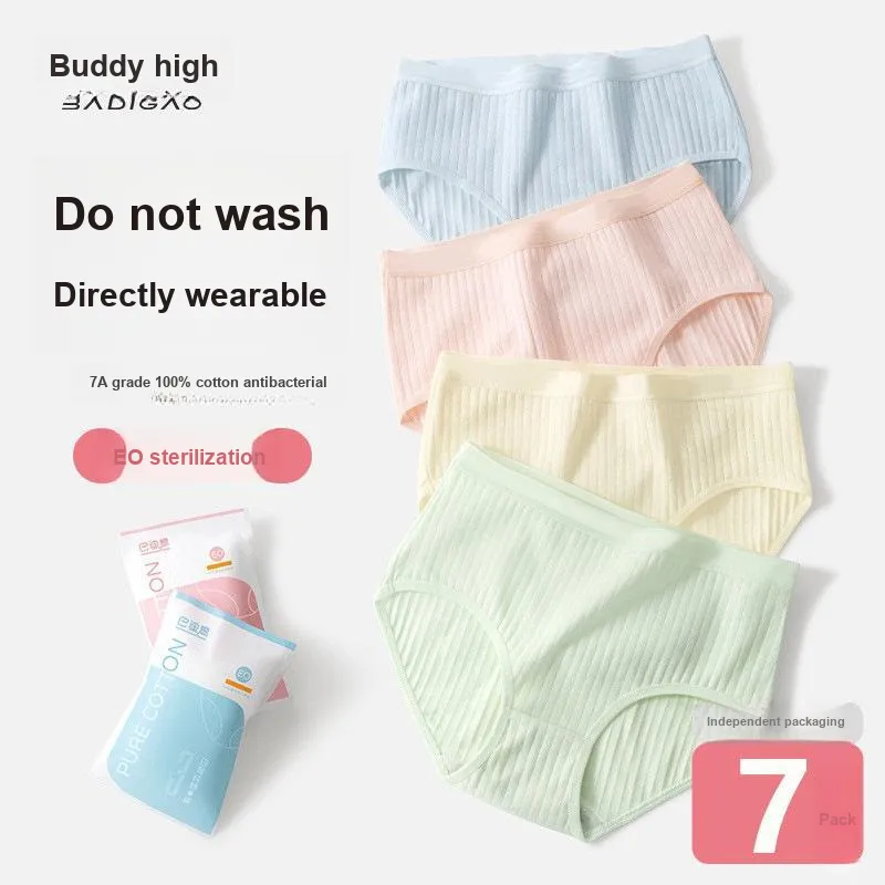 Badigao Disposable Underwear Women's Combo Set-2
