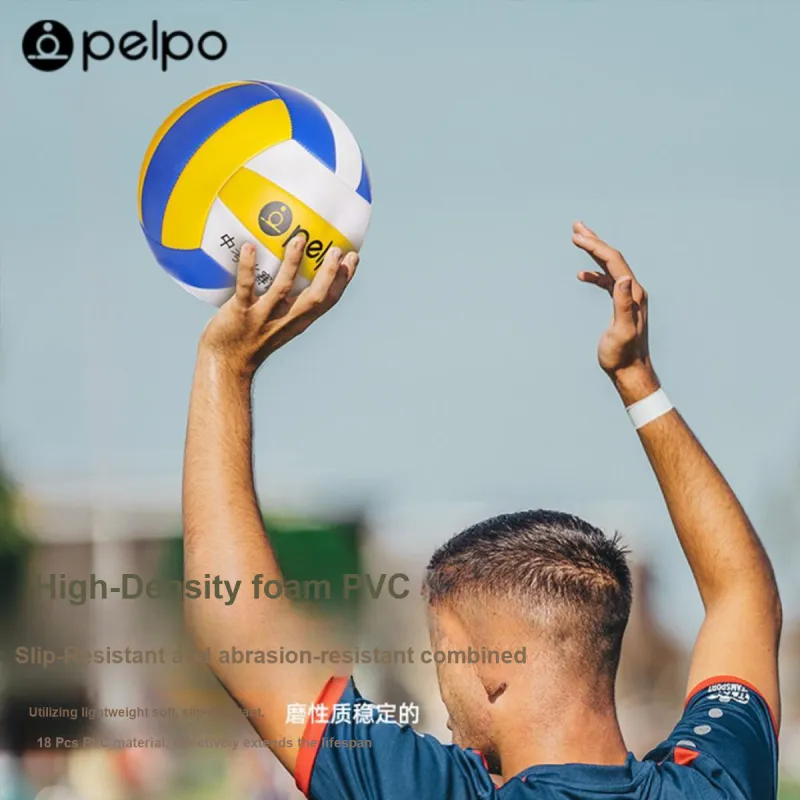 Pelplo PU Size 5 Volleyball Unisex White Blue Yellow-2