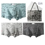 Print 3 Pack Box Included (Light Heather Gray+Green+Cyan Gray)