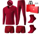Men's Brushed Cotton Crew Neck/Burgundy 6 Pcs Gift Box Set (1 Crew Neck Long-Sleeved Shirt+1 Pants+2 Underpants+2 Socks) with Shopping Bag Included