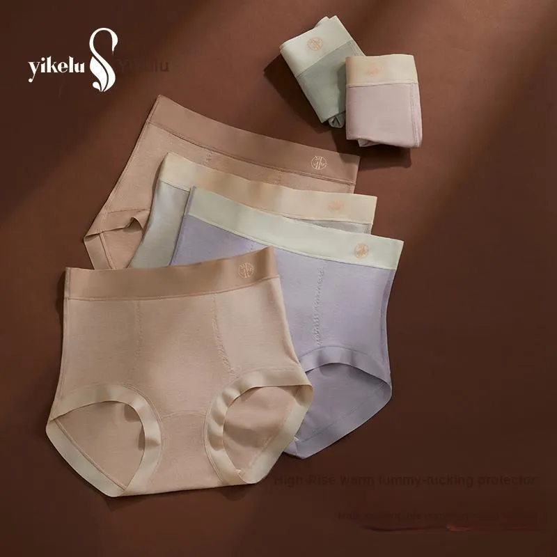 YIKELU Underpants Women's 3 Pack-2