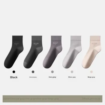 SEPTWOLVES Mid Calf Socks Men's Box 5 Pack Mixed Color