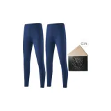 2 Pack (Dark Dusk Blue+Dark Dusk Blue) German Fleece-Lined/Antibacterial Comfortable/Seamless Skin-Friendly