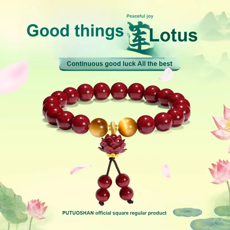 PUTUOSHANWENCHUANG Synthetic/Artificial Cinnabar Bracelets Unisex-1