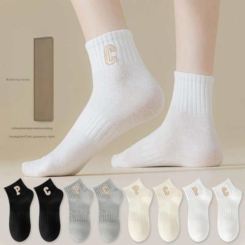 KJ Ankle Socks Unisex Gift Box Combination-70