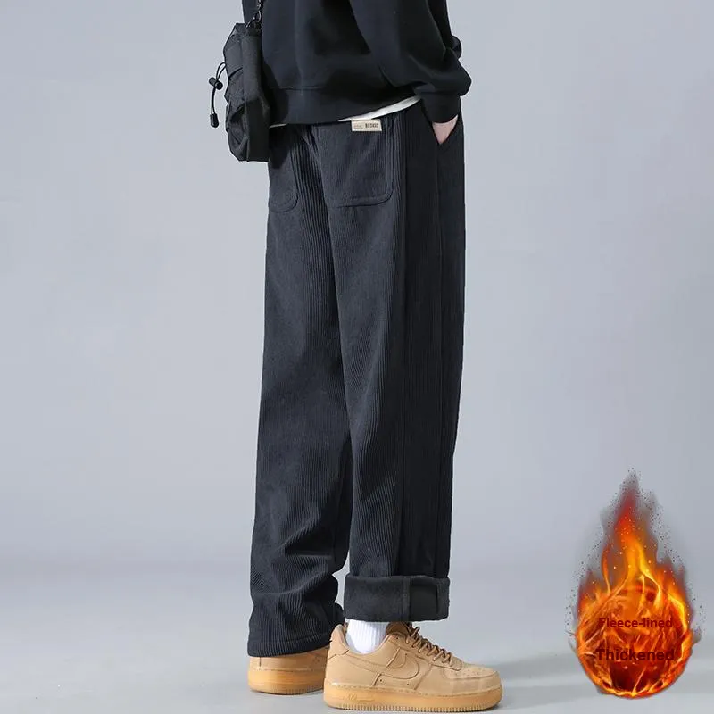 FRQ Knitted Sports Pants Unisex-10