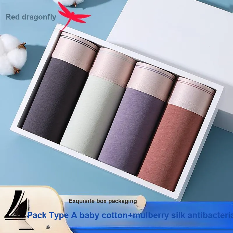 RED DRAGONFLY Cotton Panties Men's Gift Box Set Of 4-4
