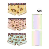 317# Yellow+Pink+Green