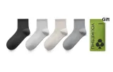 Twilight Black+Light Gray+Wood Dark Gray+Mist Brown