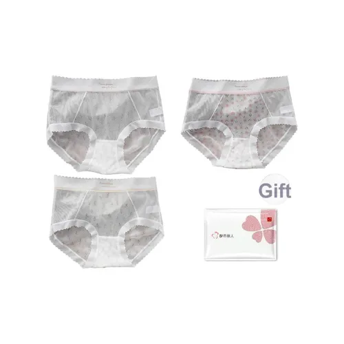 Urban Beauty Трусики-бикини Женские упаковка из 3 штук