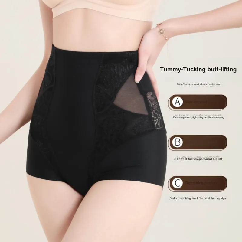 JUNEROSE Shapewear Bottom Women's-3
