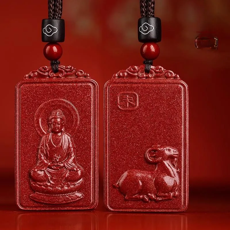 Sima Is Ethereal Cinnabar Pendants Unisex-15