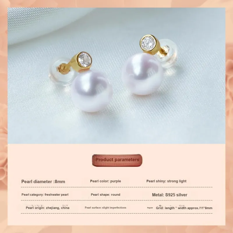 PEARL QUEEN Pearl Stud Earrings Women's-1