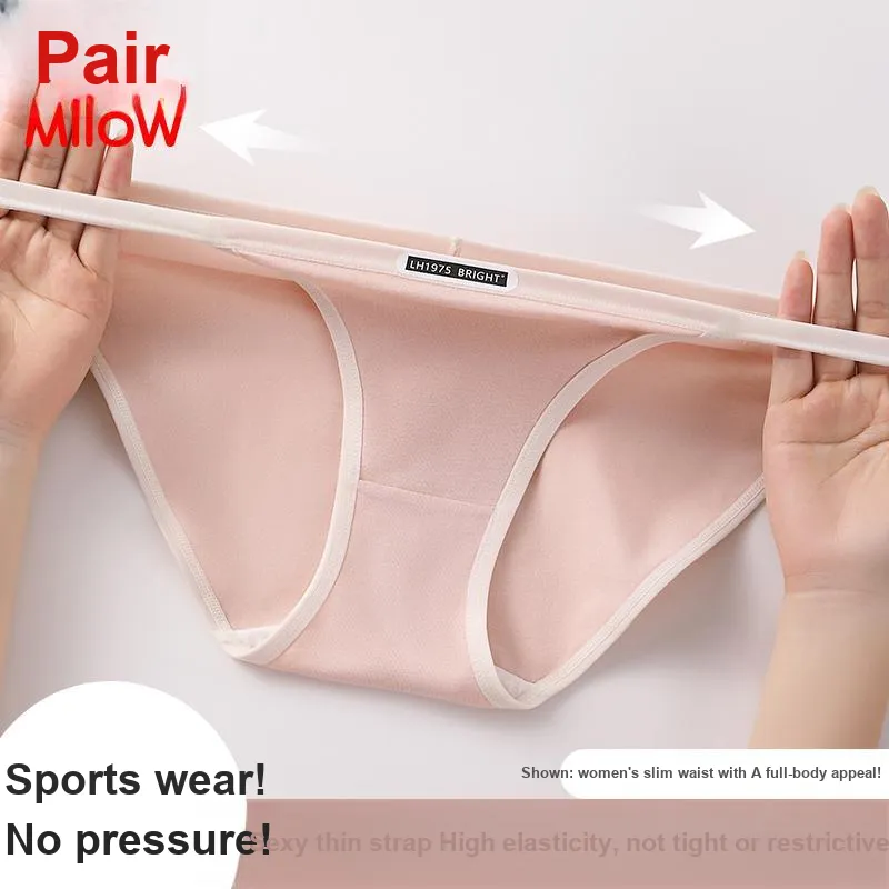 MIIOW Underpants Women's 3 Pack-30