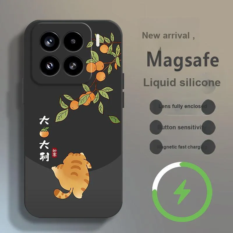 Baochengbao Phone Cases-7