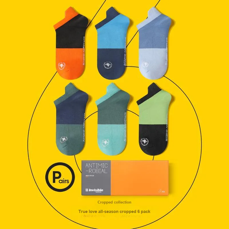 INVISIBLE Ankle Socks Unisex 6 Pairs Gift Box Packaged-2
