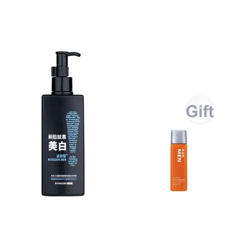 Bossdun Отбеливающий Увлажняющий Очищающий Молоко Увлажняющий Отбеливающий Увлажняющий Очищающий Мужской