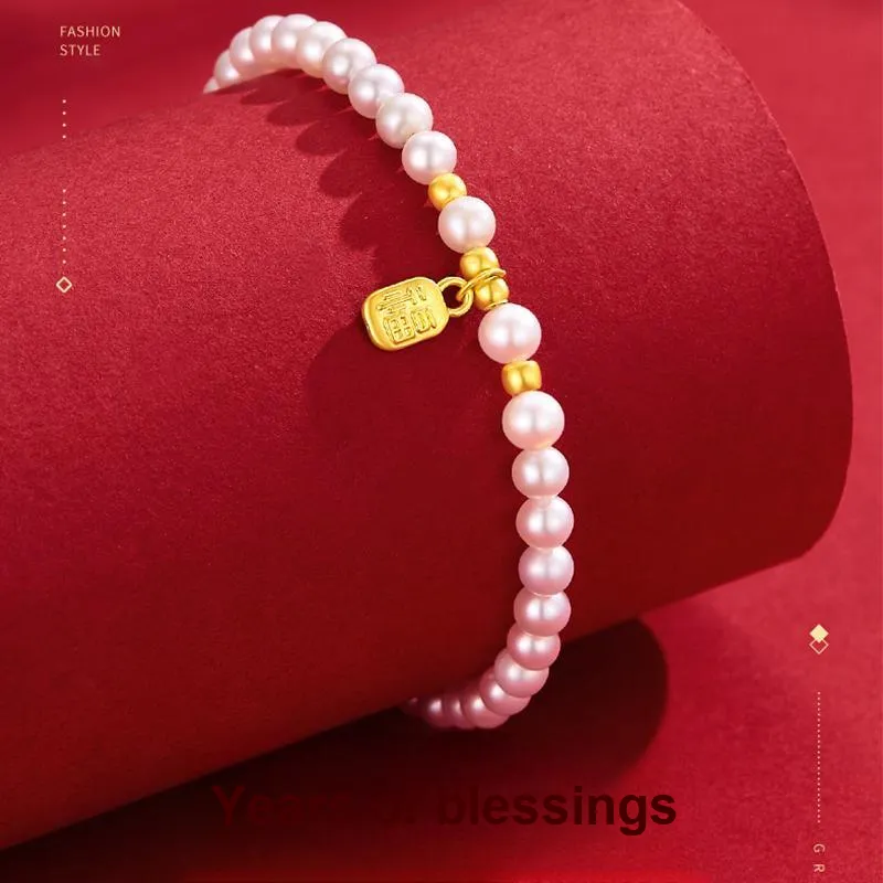 9i Pearl Bracelets Women's-4