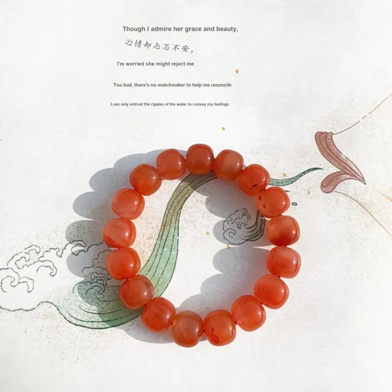 Gu He Southern Red Agate Bracelets Unisex-3
