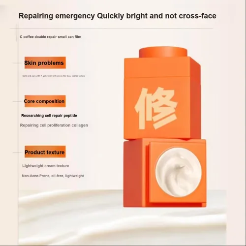 C KA Apply Маска для лица Унисекс