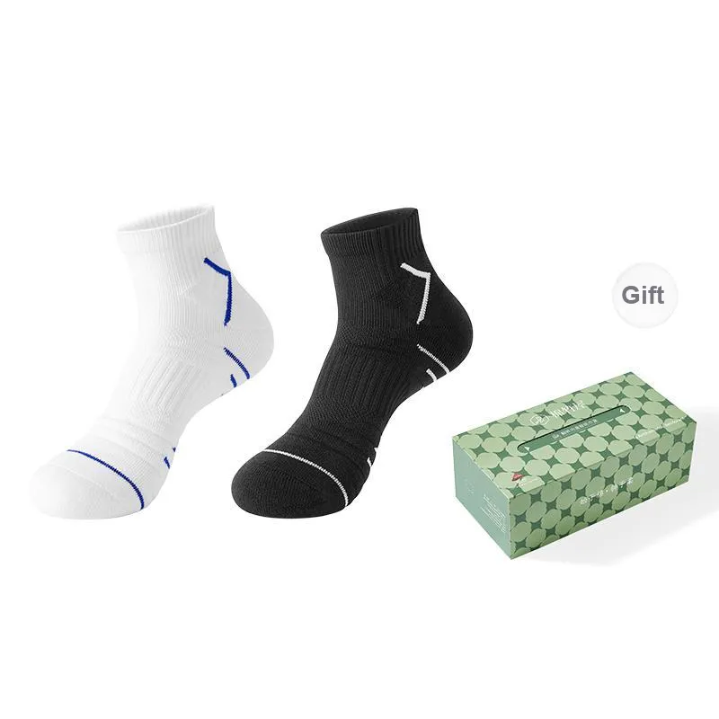 B&C.Room SS24 Basketball Socks Men's 2 Pack-3