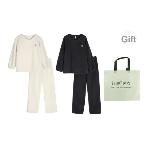 Xuan Liang Pajama Комплект Унисекс Изящная Сумка для покупок