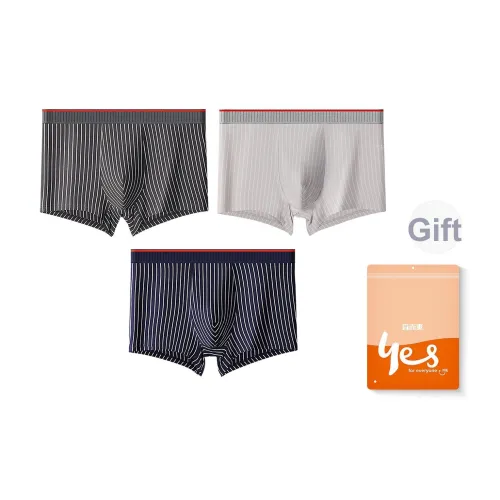 Мужские боксер-шорты