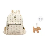 아이보리 프린터 리본 강아지 펜던트