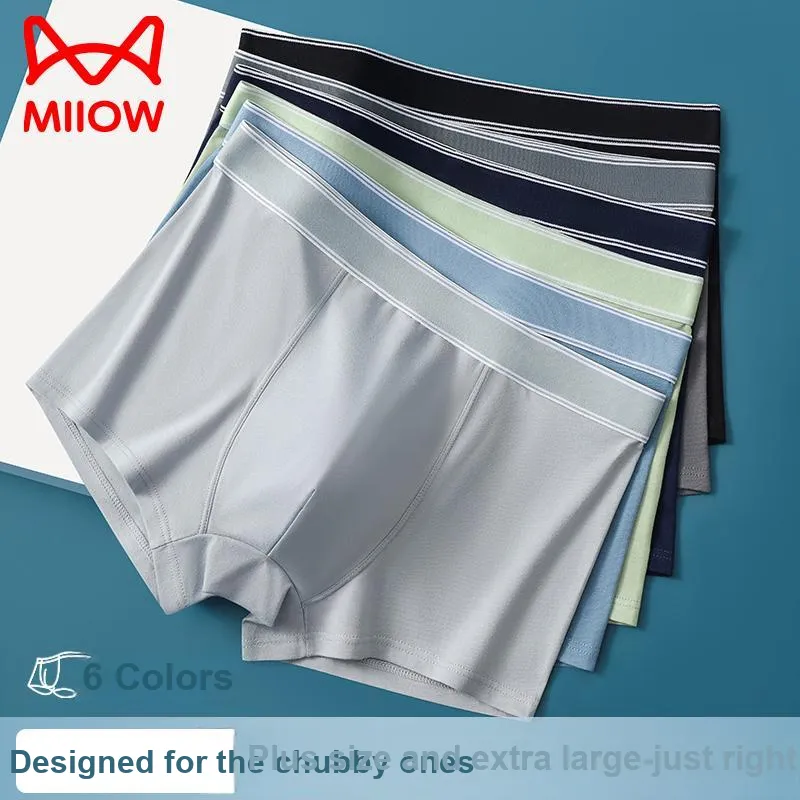 MIIOW Men Underpants-3