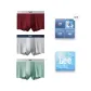 Refined Box 3 Pack (Red+Gray+Green)