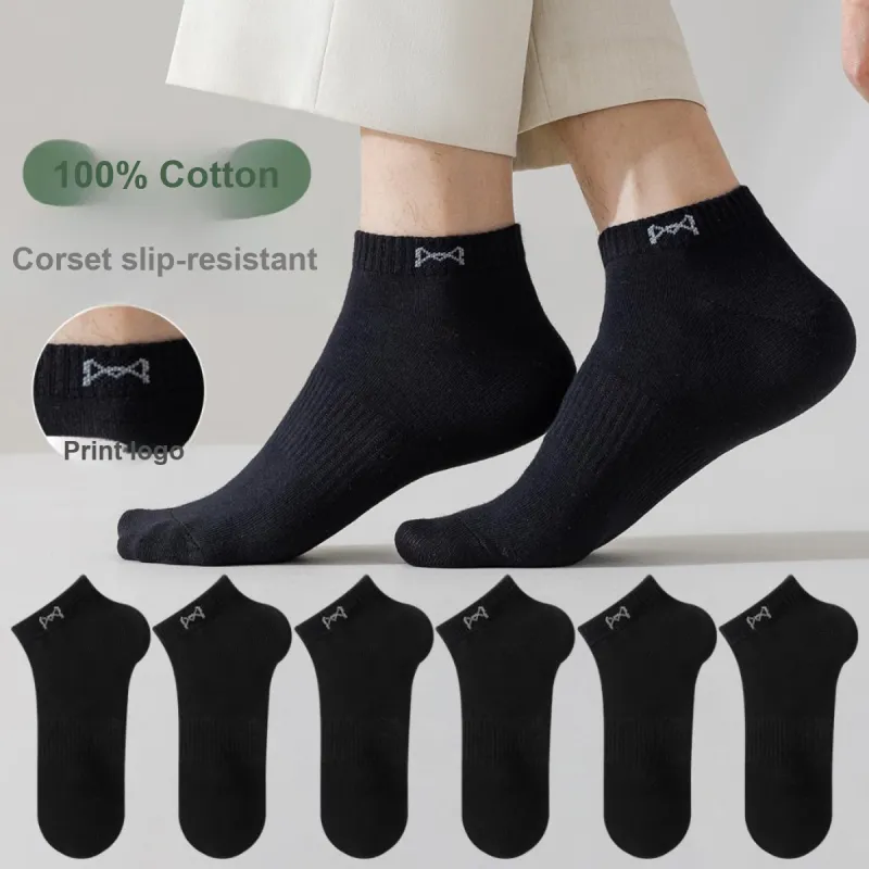 MIIOW No Show Socks Men's 6 Pack-1