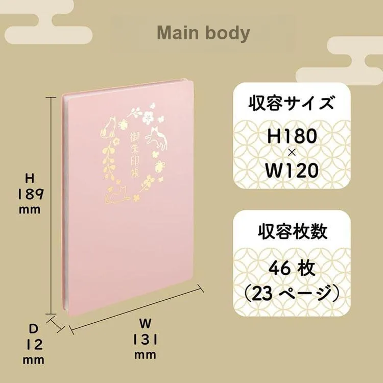 LIHITLAB Write Your Own Prayer Scroll Version, Foldable 23 Pocket, Red Plum A371 12 Planners-3