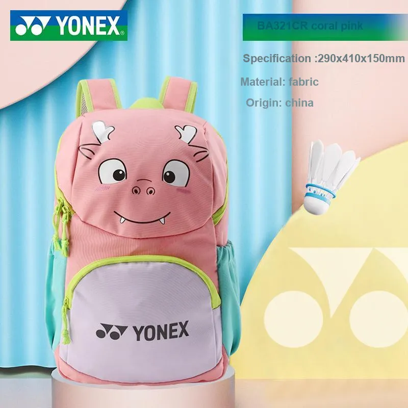 YONEX Badminton Racket Bags 2 Pcs Sporty Style Backpack Unisex-5