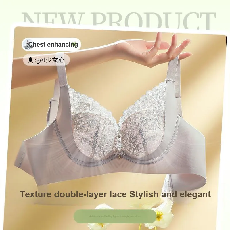 MADALLO Bra Women's 2 Pack Pink Skin-20