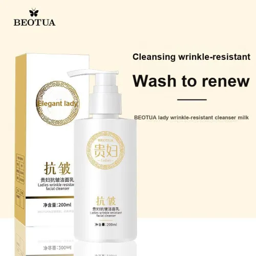 BEOTUA Clean And Beautiful Очищающее молоко для кожи увлажняющее контролирующее жирность и очищающее 200 мл 1 упаковка