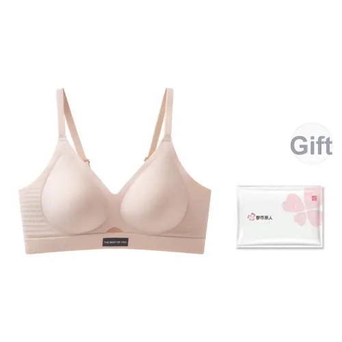 Городская красота Бюстгальтер Женская Сумка для покупок