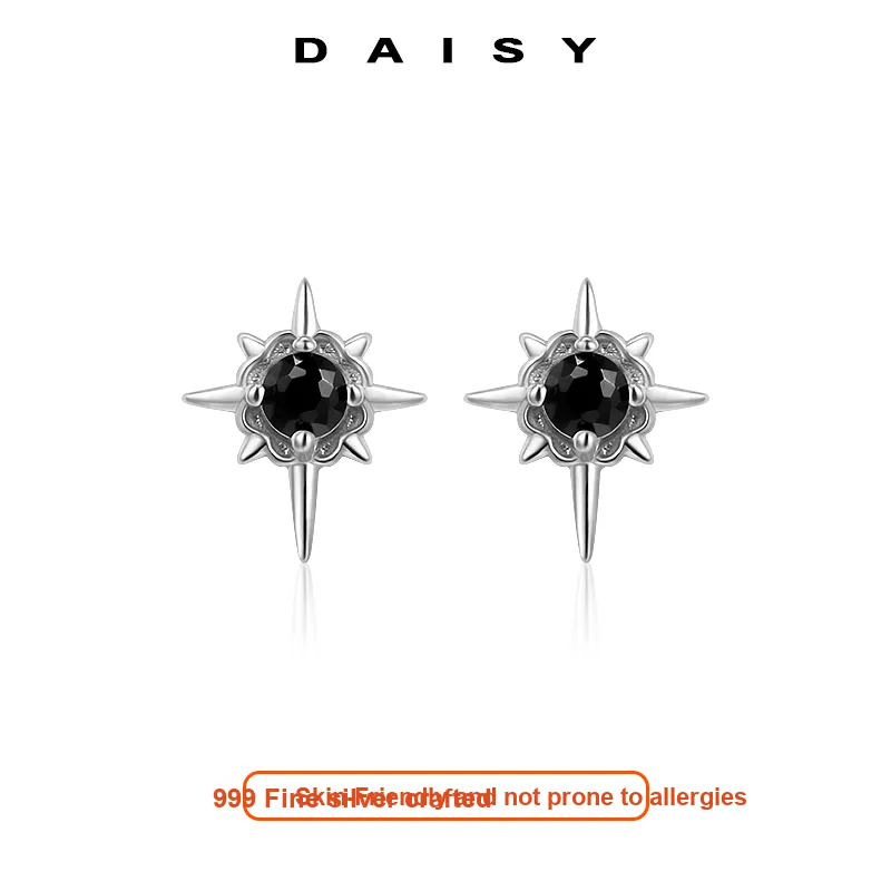 Daisy Dream 999 Fine Silver Stud Earrings Unisex-2