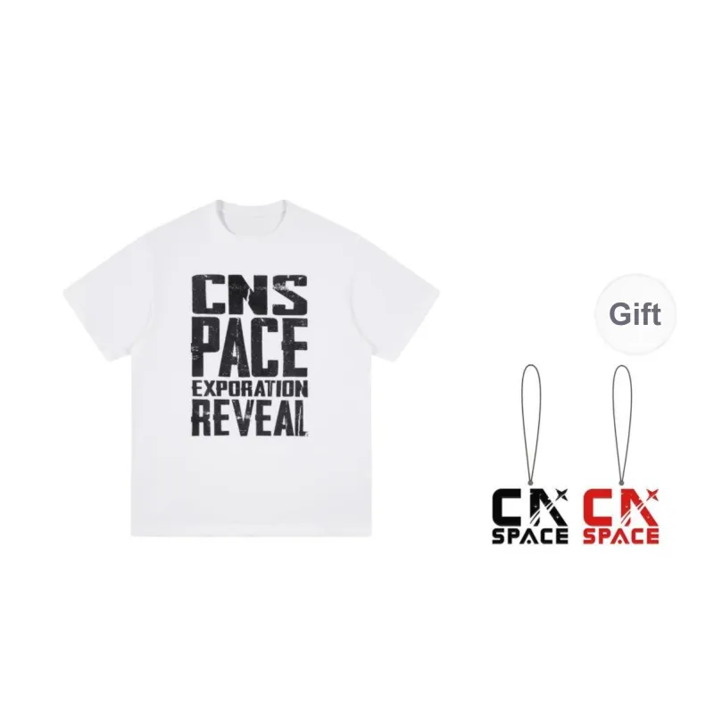 China Aerospace T Shirts Unisex-5