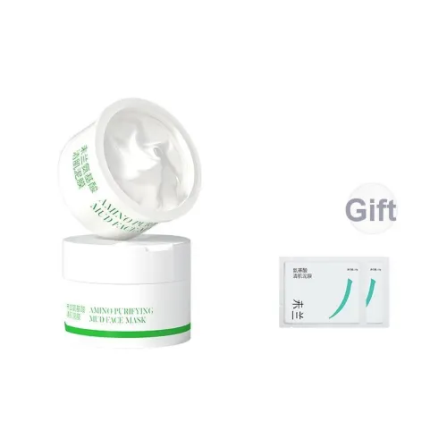 WEILAN Аминокислотная очищающая глина маска для лица контролирующая жирность кожи очищающая для различных типов кожи