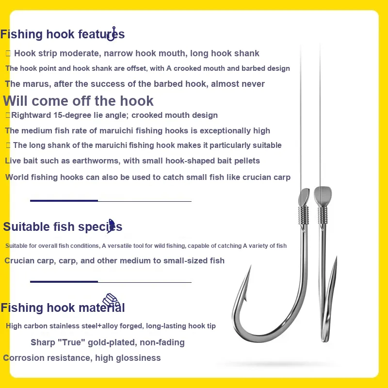 Long rock Fish Hook-554