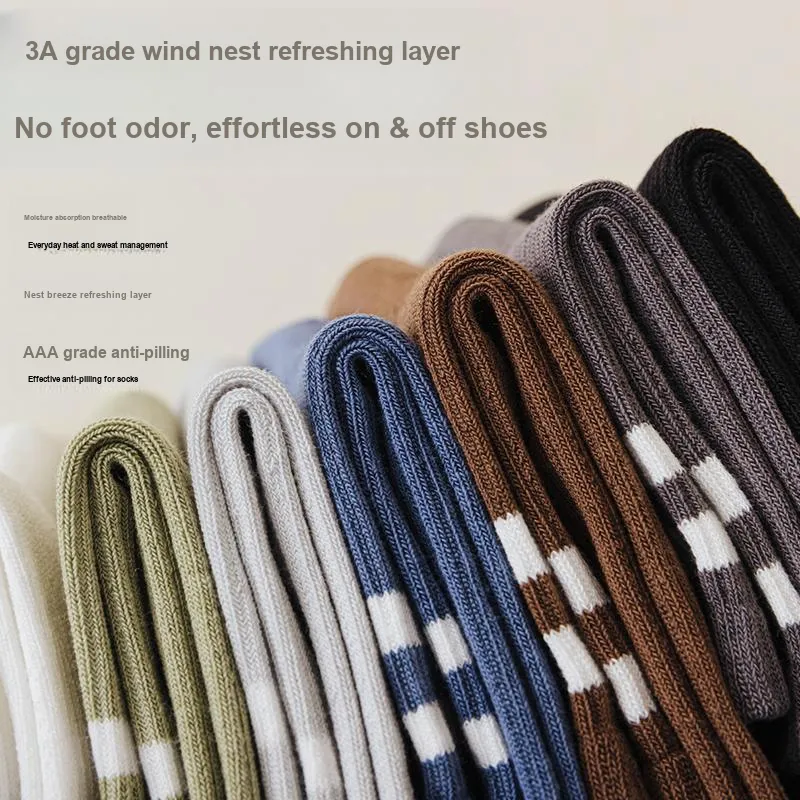 Montagut Mid Calf Socks Men's Gift Box Combination-35