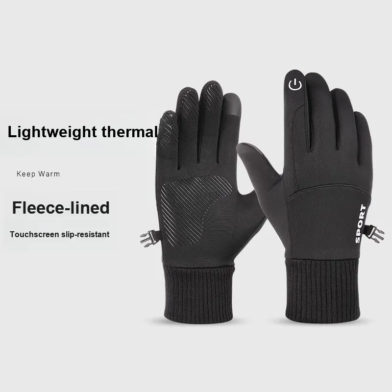 NANJIREN Thin Fleece Warm Gloves Men's-1