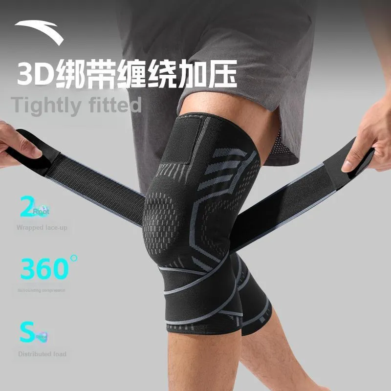 ANTA Knee Pads-10