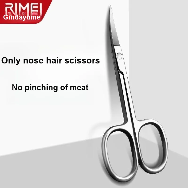 RIMEI Nasal Hole Trimmer Portable Nose Hair Scissors-2