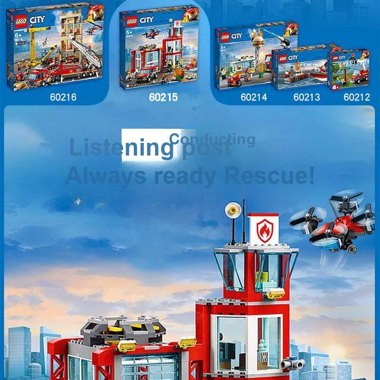 LEGO City Collection City Fire Department Building Blocks 0 300pcs 60215-1
