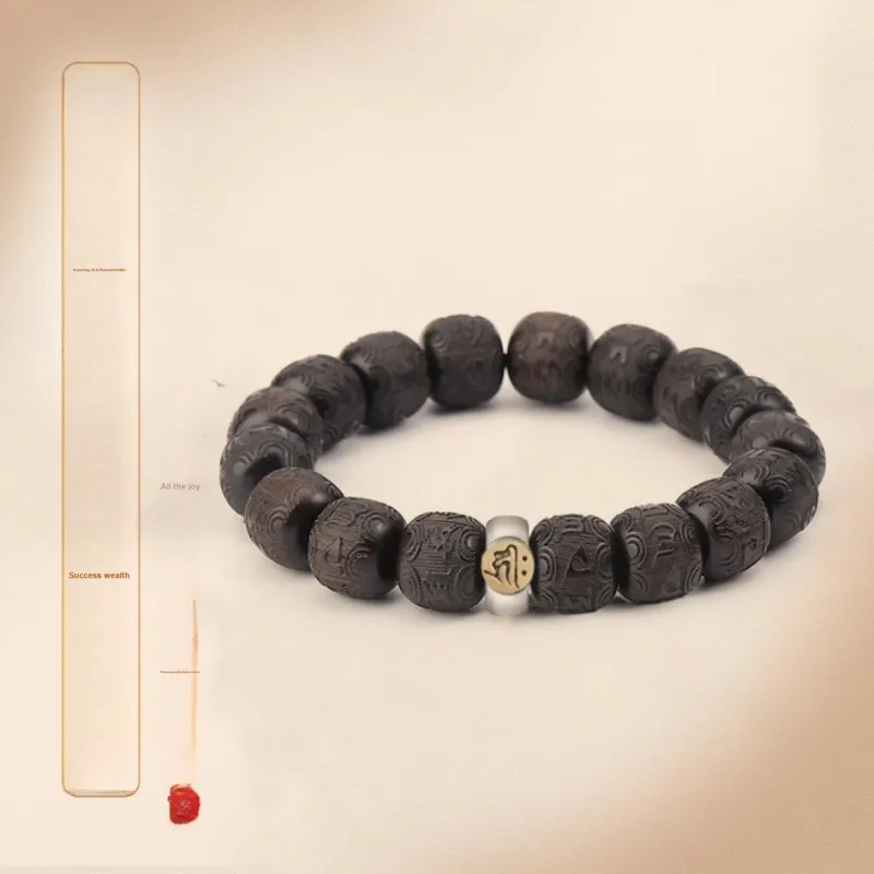 The Years Are Quiet Ebony Bracelets Unisex-22