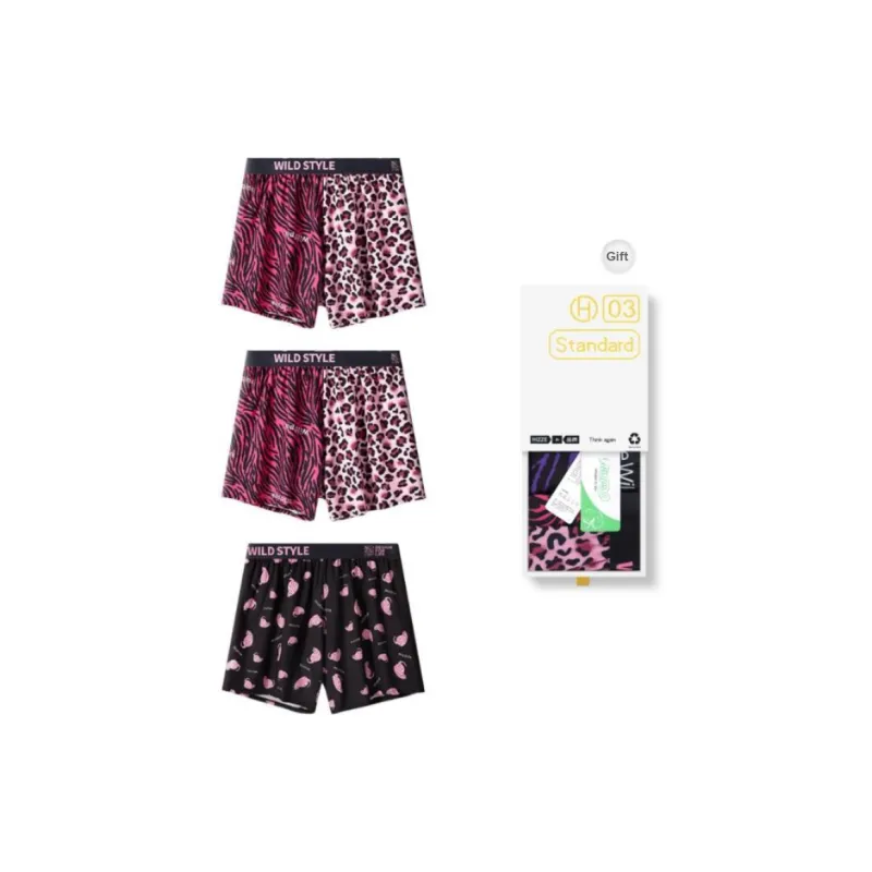 DUINIDESIYU Underwear Gift Boxes Men's Combo Set-16